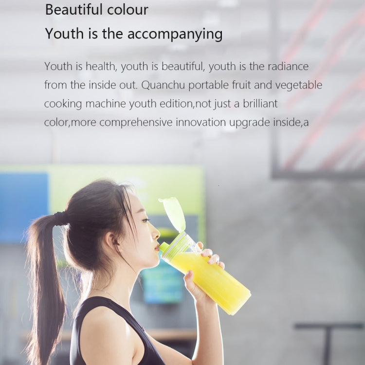 Youpin Stirrer