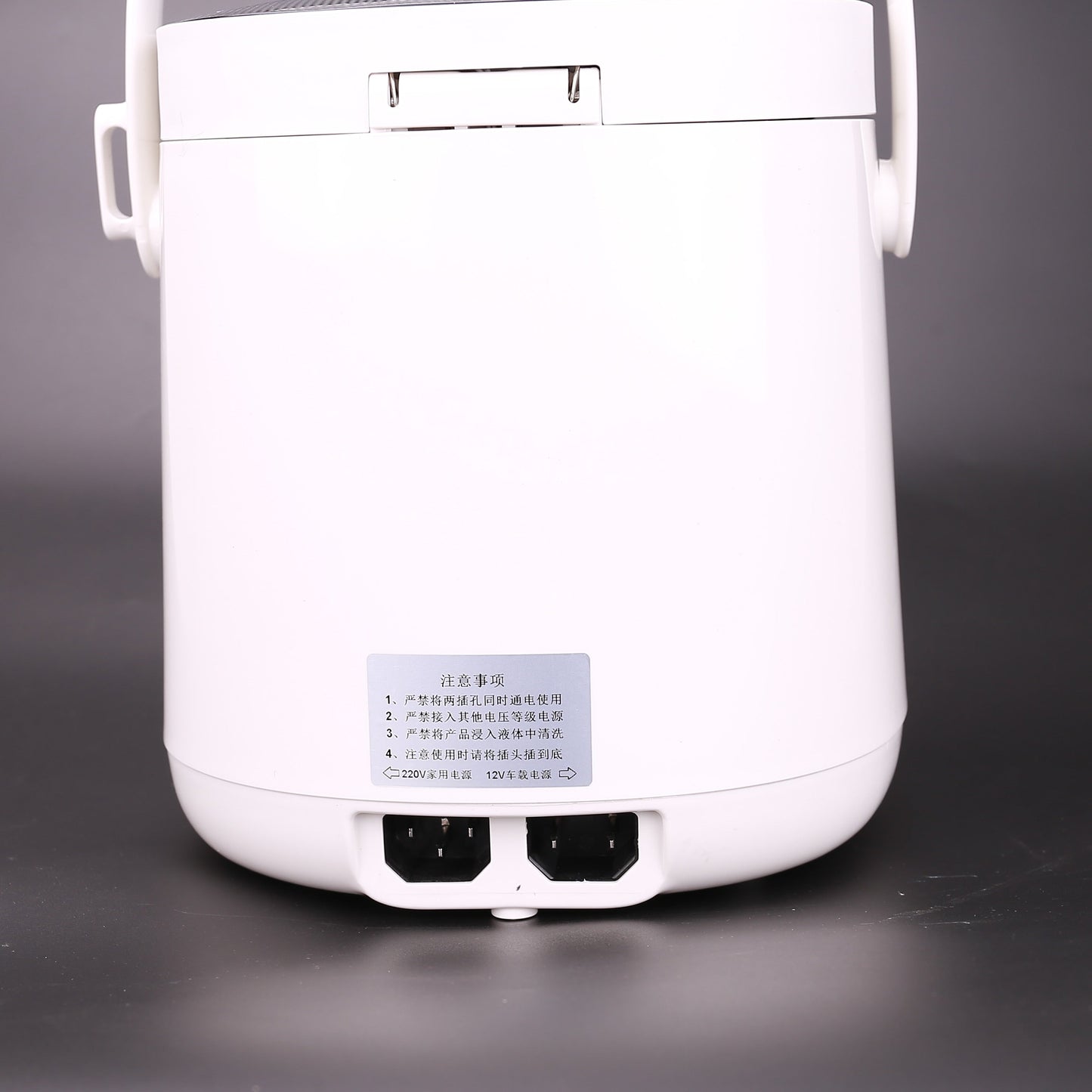 Rice Cooker on the go