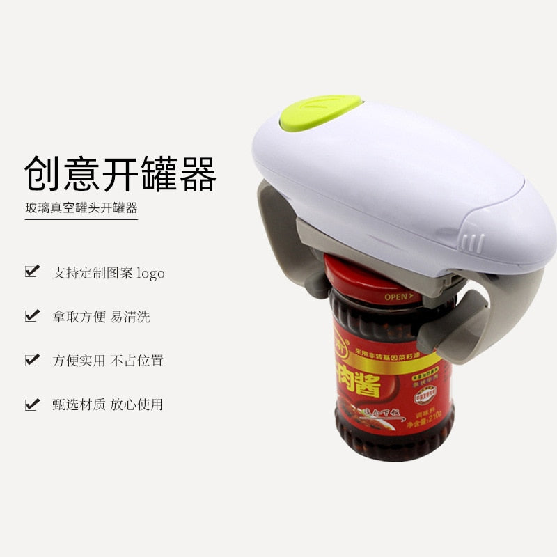 Automatic Jar Opener