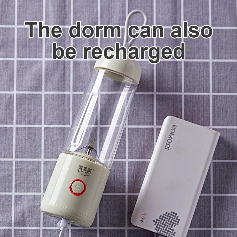 300ml Portable Electric Juicer