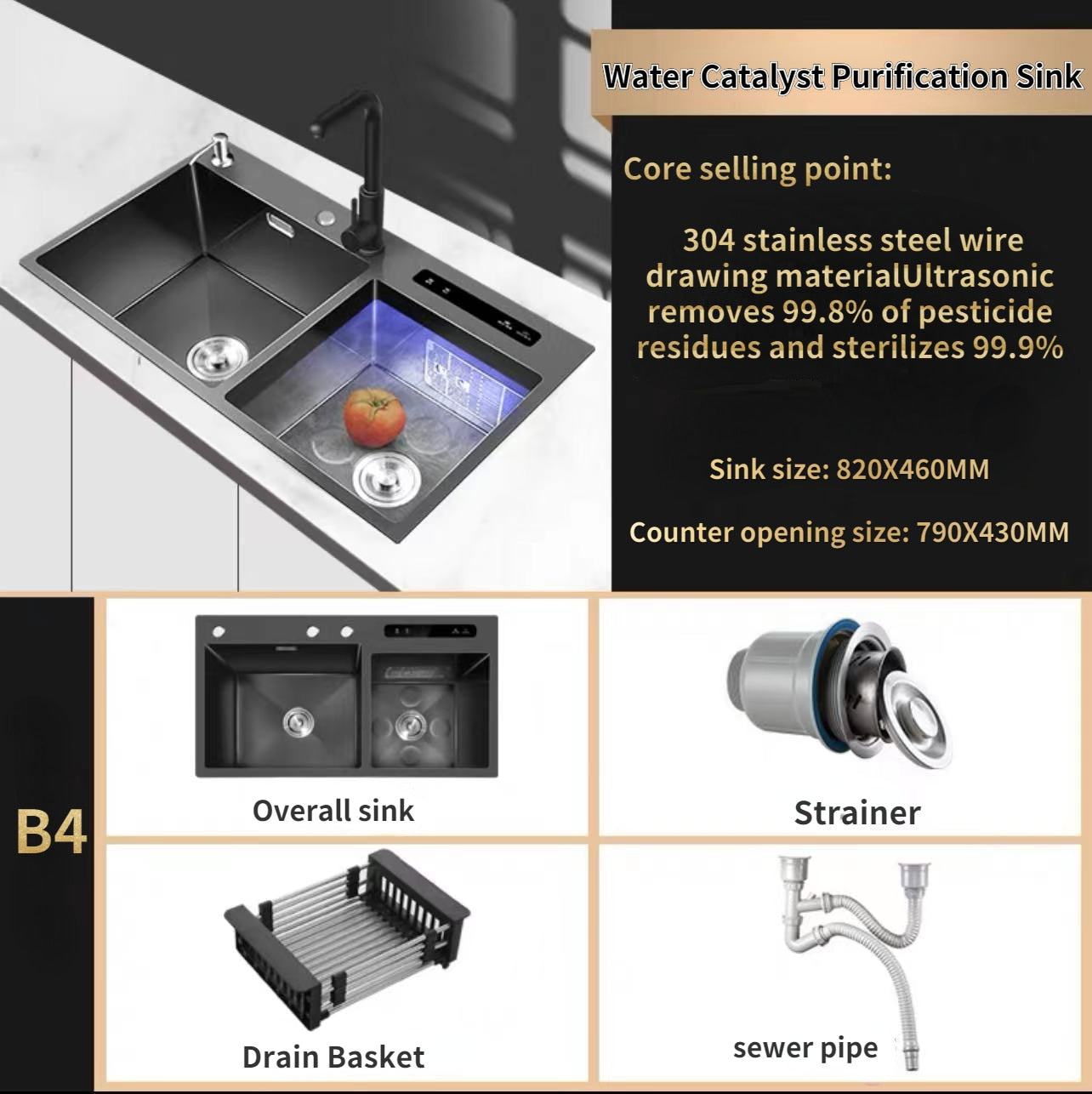 Ultrasonic Sink