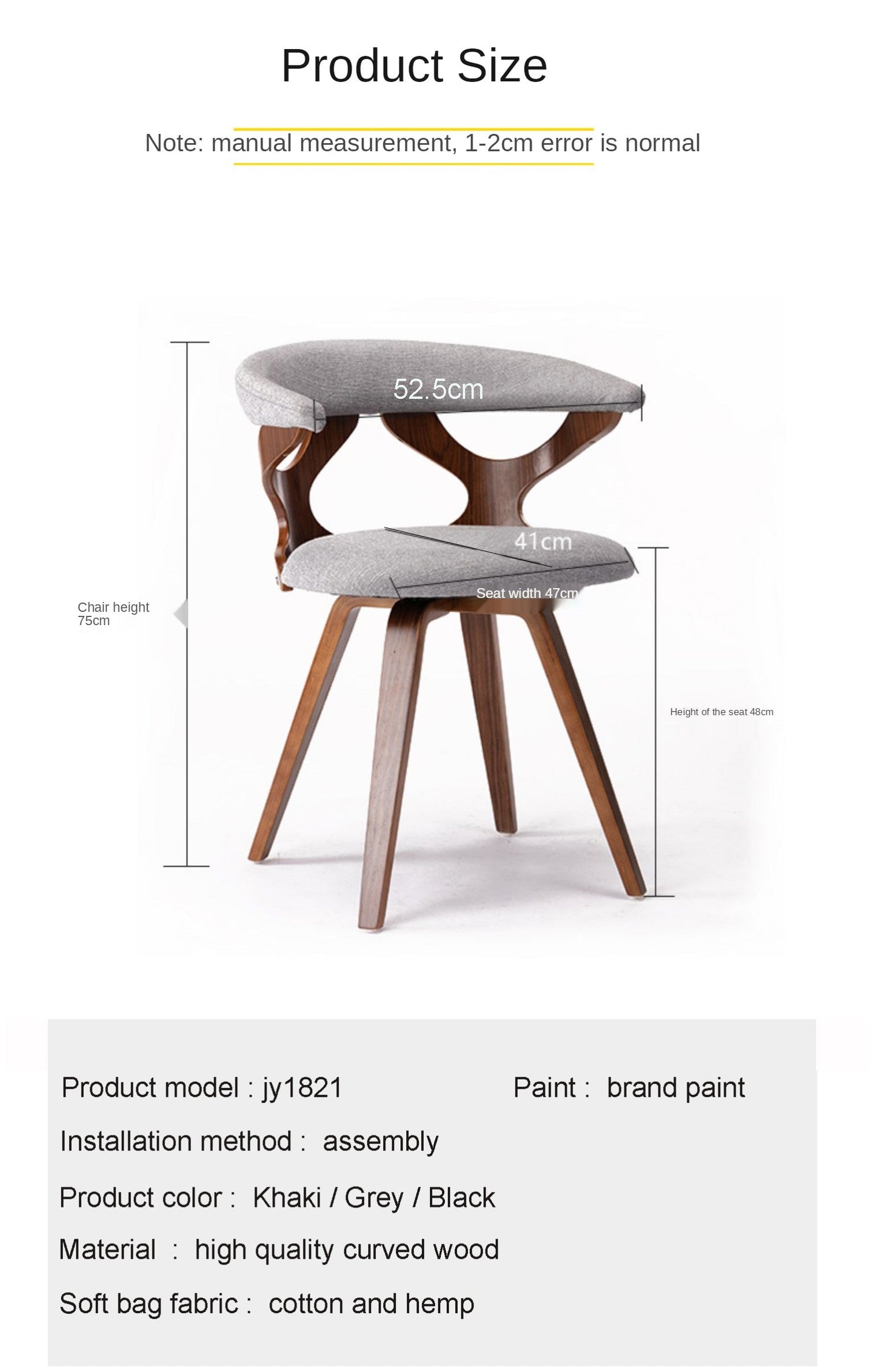 Nordic Dining Chair