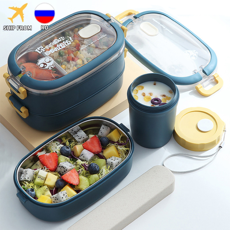 Stainless Insulated Lunch Box